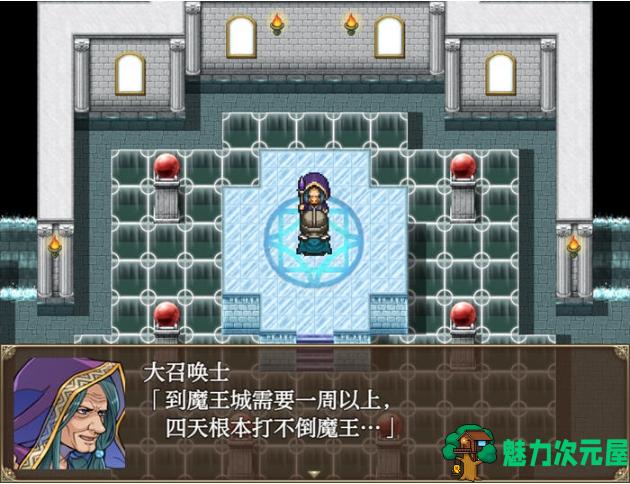 【PC/安卓/AI汉化版/RPG游戏/5.64G】最强勇者异世界召唤 AI汉化版+PC+安卓+RPG游戏+5.64G