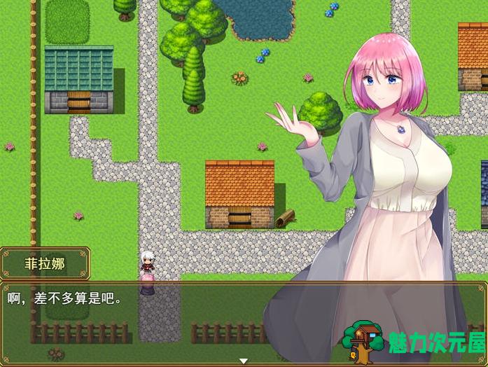 【PC/官中/RPG游戏/1.03G】菲拉娜与圣灵药 STEAM官方中文版+RPG游戏+1.03G