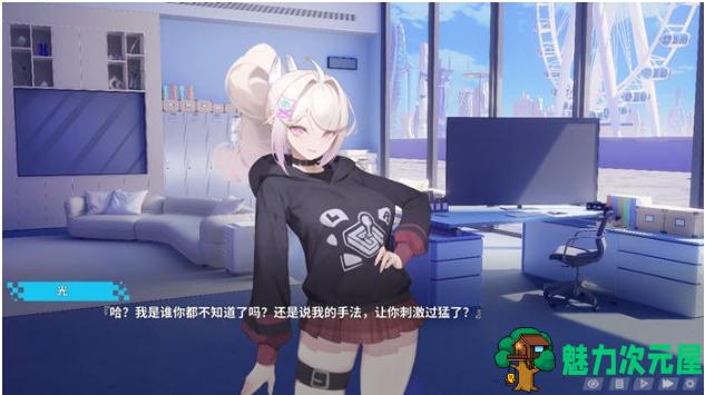 【PC/官中/SLG游戏/21.6G】幻欲游乐园2(future) Ver1.0.33 STEAM官方中文版+SLG游戏+21.6G