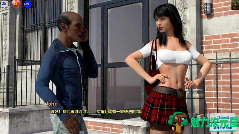 【PC/安卓/汉化版/SLG游戏/1.46G】卧底(Under cover) Ver12.4 汉化版+PC+安卓+动态SLG游戏+1.46G
