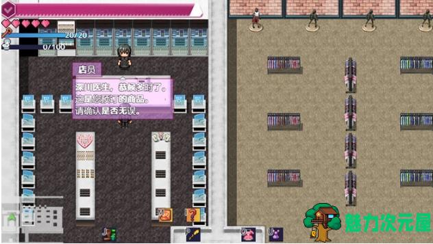 【PC/安卓/AI汉化版/RPG游戏/3.24G】逆转之心 Ver1.0 AI汉化版+PC+安卓+RPG游戏+3.24G