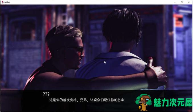 【PC/中文/最终版/全CG/SLG游戏/7.86G】指挥官(Color of My Sound) 卷3 STEAM中文最终版+动态SLG游戏+7.86G
