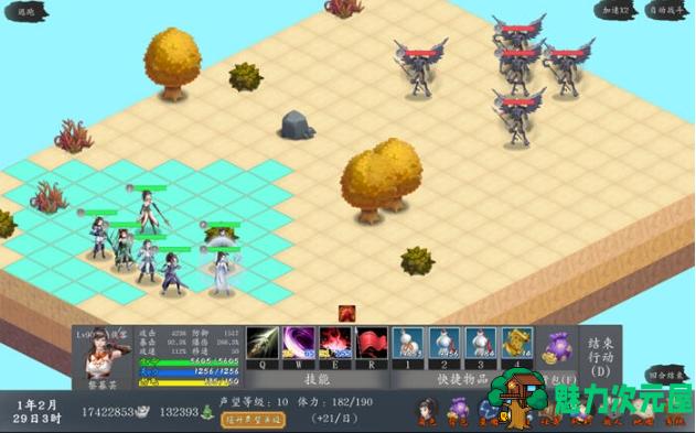 【PC/官中/战棋/角色扮演/1.89G】神魔决之江湖行 STEAM官方中文版+战棋角色扮演游戏+1.89G