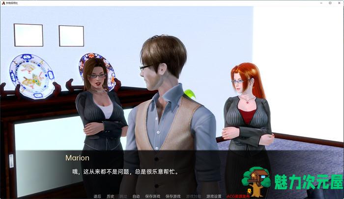 【PC/安卓/汉化版/SLG游戏/10.2G】失而复得(Lost&Found) Ver1.0.1 汉化版+PC+安卓+动态SLG游戏+10.2G