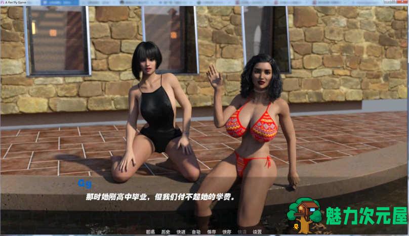 【PC/安卓/汉化版/SLG游戏/10.2G】沉寂之舞(Shut Up and Dance) EP10 汉化版+PC+安卓+动态SLG游戏+10.2G