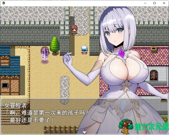 【PC/爆款RPG/汉化版/RPG】露米娜与地下城的诅咒 AI汉化版 Roguelike爆款RPG游戏&补+550M