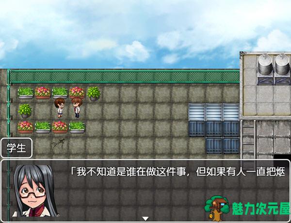 【安卓/PC/汉化版/1.1G/RPG】我那女朋友/我的女朋友 Ver1.0 汉化版 PC+安卓 RPG游戏&补+1.1G