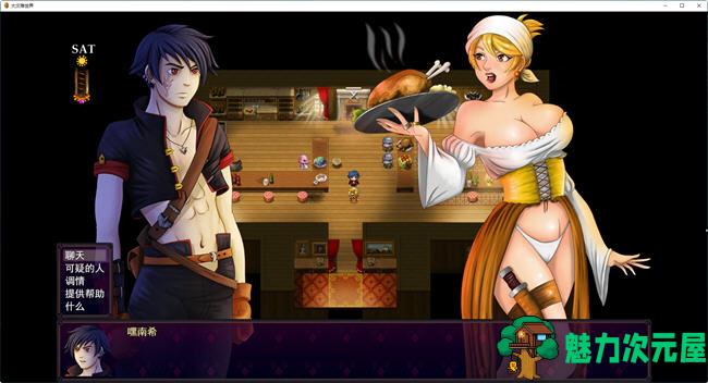 【PC/RPG游戏/步兵/汉化】大灾难的世界 Ver0.22 云翻汉化步兵版 RPG游戏&补+650M