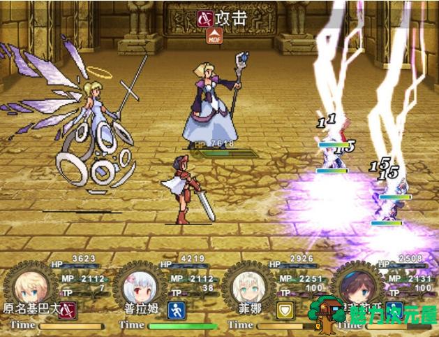 【PC/官中/RPG游戏/840M】传承勇者成名录:不穿胖次的世界 STEAM官方中文版+RPG游戏+840M