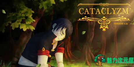 【PC/RPG游戏/步兵/汉化】大灾难的世界 Ver0.22 云翻汉化步兵版 RPG游戏&补+650M-魅力次元屋