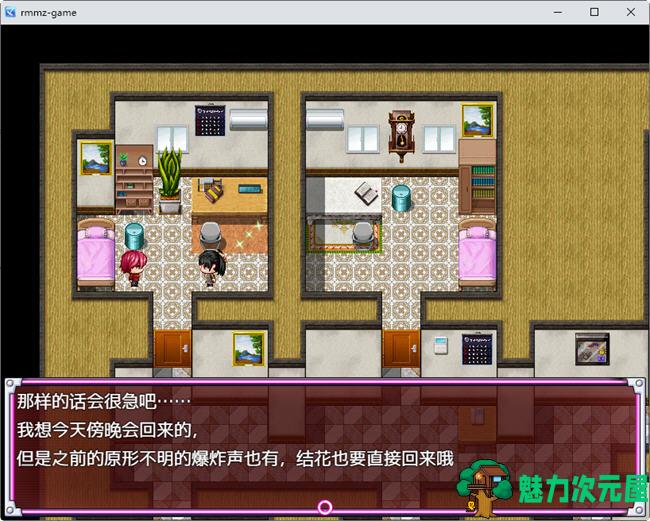 【PC/安卓/中文/1.9G/RPG】英雄沉沦肃清计划 ver1.3D 官方中文版+安卓+PC+RPG游戏&补+1.9G