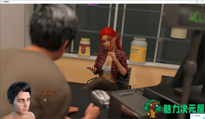 【PC/安卓/汉化版/SLG游戏/1.91G】双重感知(Double Perception) Ver4.6 汉化版+PC+安卓+沙盒SLG游戏+1.91G