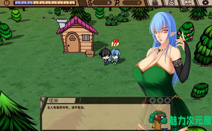 【PC/经营/中文/模拟游戏】精灵的农场(Elf sx farm) Ver2.06 官方中文版 经营生存模拟游戏&补更+1.3G