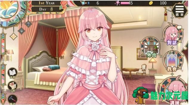 【PC/官中/模拟养成/SLG游戏/1.68G】圣女艾蜜莉(Saint Emily) STEAM官方中文版+模拟养成SLG游戏+1.68G