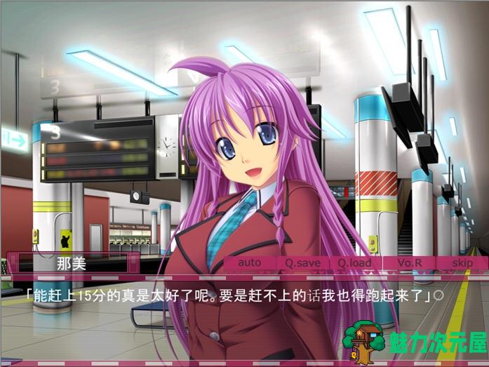 【PC/AI汉化版/全CG/ADV游戏/1.1G】心跳电车俱乐部 AI汉化版+ADV游戏+全CG存档+1.1G