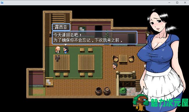 【PC/汉化版/ARPG游戏/1.15G】不能欺负勇者的母亲 AI汉化版 探索ARPG游戏&补+1.15G