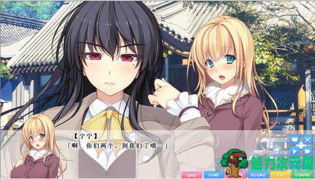 【PC/汉化/完整版/ADV游戏/存档/2.90G】与残念姐姐的幸福论 汉化完整版+ADV游戏+存档+2.90G