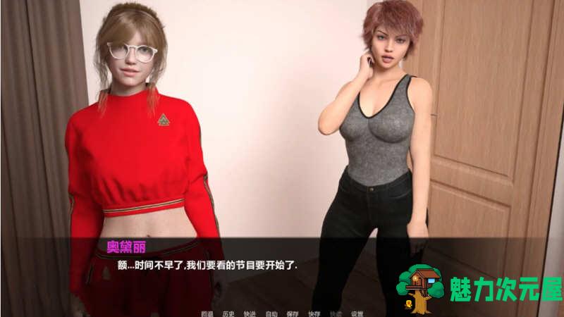 【PC/安卓/汉化/完结版/SLG游戏/5.56G】暮光庄园(Dusklight Manor) Ver1.0 汉化完结版+PC+安卓+动态SLG游戏+5.56G