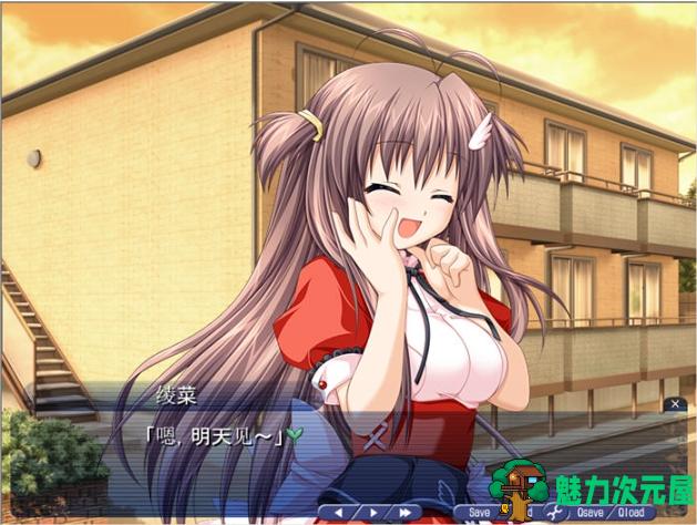 【PC/AI汉化版/ADV游戏/全CG/2.04G】要是有这样的女孩我就完了 AI汉化版+ADV游戏+全CG存档+2.04G