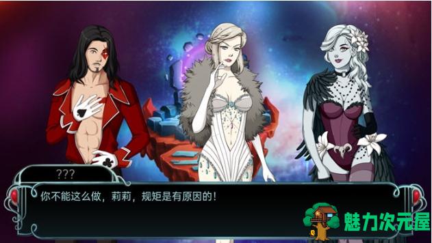 【PC/安卓/手绘/SLG游戏/712M】咒语的诅咒 Ver1.0.3 汉化版+PC+安卓+手绘SLG游戏+712M