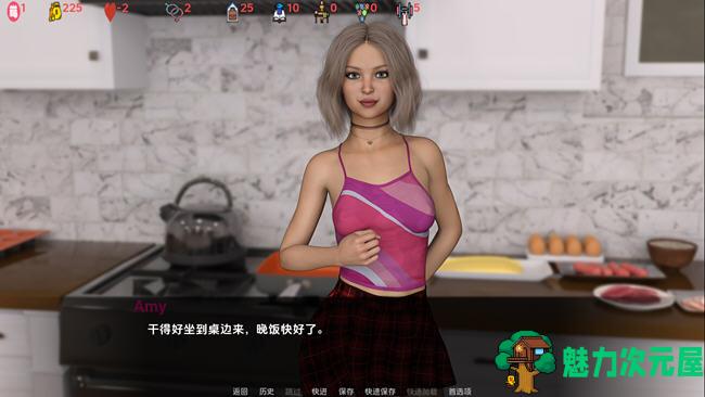 【安卓/PC/SLG/汉化版/3.6G】无限:爱还是欲望/爱欲 (Infinity Love or Lust) R22 汉化版 PC+安卓 动态SLG游戏&补更+3.6G