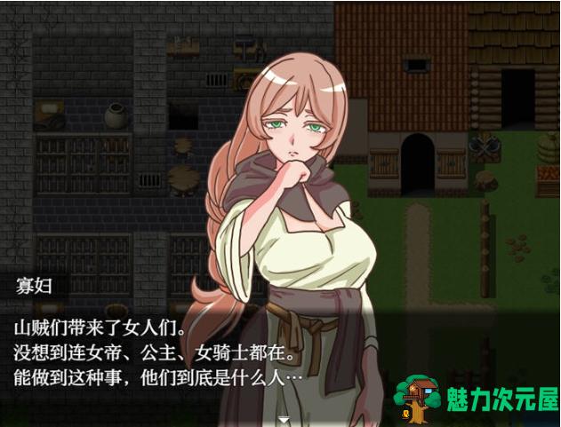 【PC/AI汉化版/RPG游戏/463M】山贼任务外传 Ver1.0 内嵌AI汉化版+RPG游戏+463M