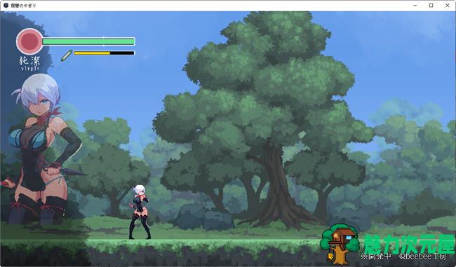 【PC/日文版/动作/像素/ACT游戏/351M】复仇的夜雾 V0.31 日文版+动作像素ACT游戏+351M
