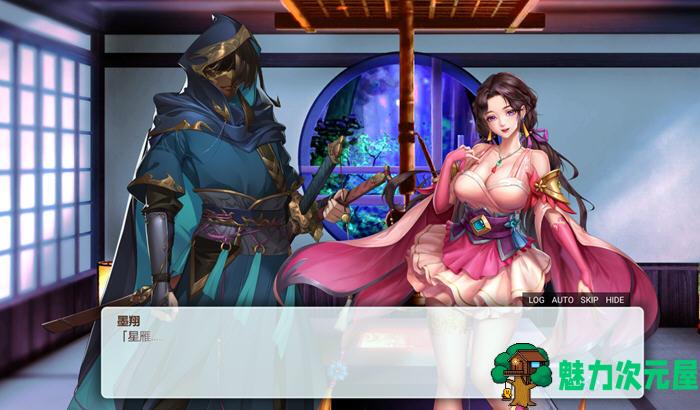 【PC/中文/ADV】花街万事屋(Nandemoya) ver1.24 官方中文版 对战养成+ADV游戏&补+850M