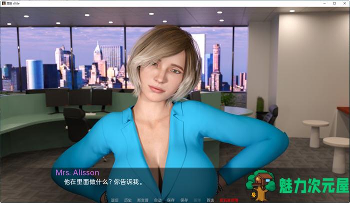 【PC/安卓/汉化版/SLG游戏/6.73G】屈服(Curvy Moments) Ver0.19c 汉化版+PC+安卓+动态SLG游戏+6.73G