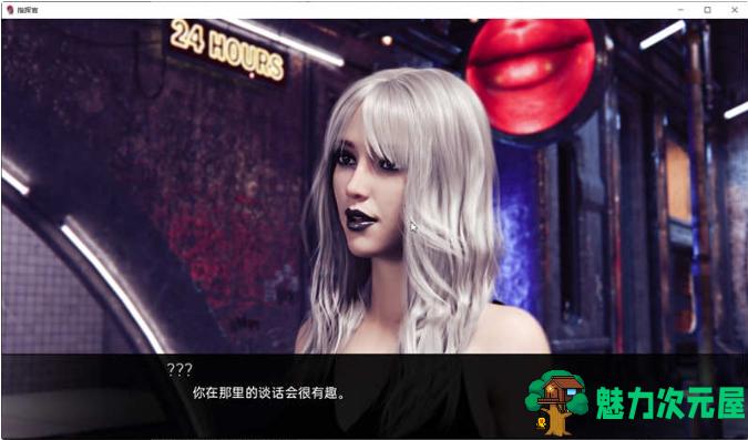 【PC/中文/最终版/全CG/SLG游戏/7.86G】指挥官(Color of My Sound) 卷3 STEAM中文最终版+动态SLG游戏+7.86G