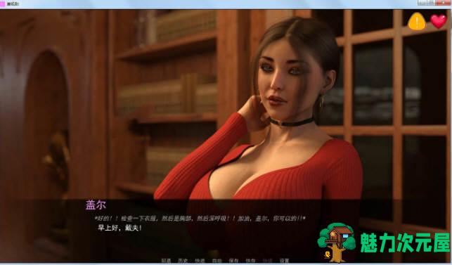 【安卓/PC/汉化版/欧美/3.2G/CG】Office潜规则/办公室潜规则/办公室妻子(The Office Wife) Ver0.92 +两部番外游戏(会议+流浪汉) 精翻汉化版 PC+安卓+欧美SLG游戏&补更+3.2G