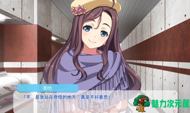 【PC/AI汉化版/ADV游戏/全CG/6.59G】漫画部也升级了 AI汉化版+ADV游戏+全CG存档+6.59G