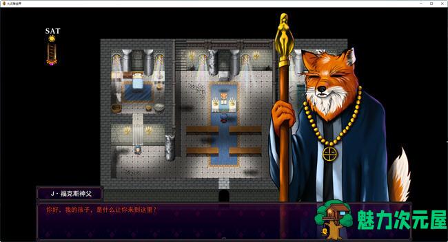 【PC/RPG游戏/步兵/汉化】大灾难的世界 Ver0.22 云翻汉化步兵版 RPG游戏&补+650M
