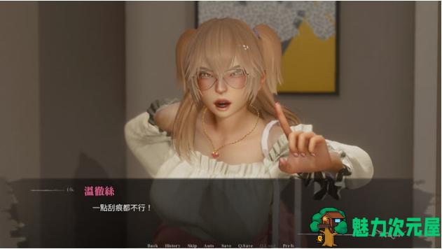 【PC/安卓/官中/SLG游戏/4.39G】侧写者(ProFiler) Ver0.3.5 官方中文版+PC+安卓+动态SLG游戏+4.39G