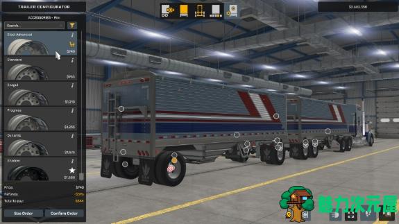 【PC/中文版/全DLC/模拟经营/SIM游戏/25.0G】美国卡车模拟(American Truck Simulator) Ver1.53.2.1s 全DLC中文版+模拟经营SIM游戏+25.0G