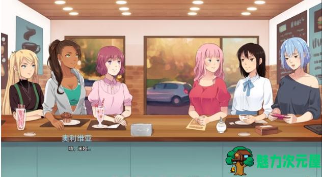 【PC/安卓/汉化版/SLG游戏/5.22G】我女友的朋友们 Ver2.0 汉化版+PC+安卓+沙盒SLG游戏+5.22G