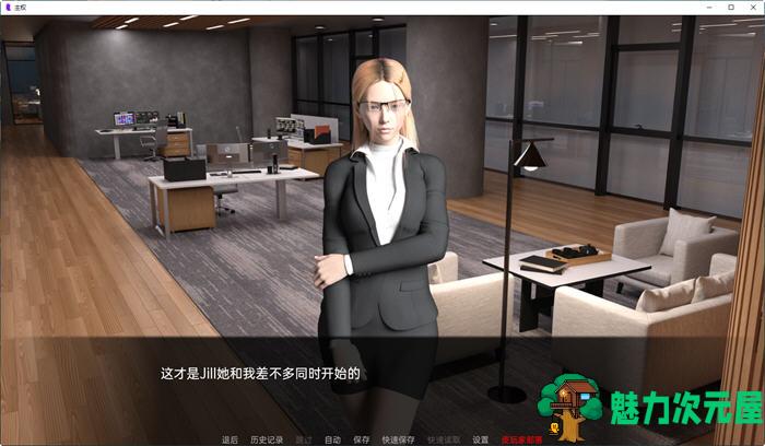 【PC/安卓/汉化版/沙盒/动态/SLG游戏/1.9G】主权(Sovereign) Ver0.13.0 汉化版+PC+安卓+沙盒动态SLG游戏+1.9G