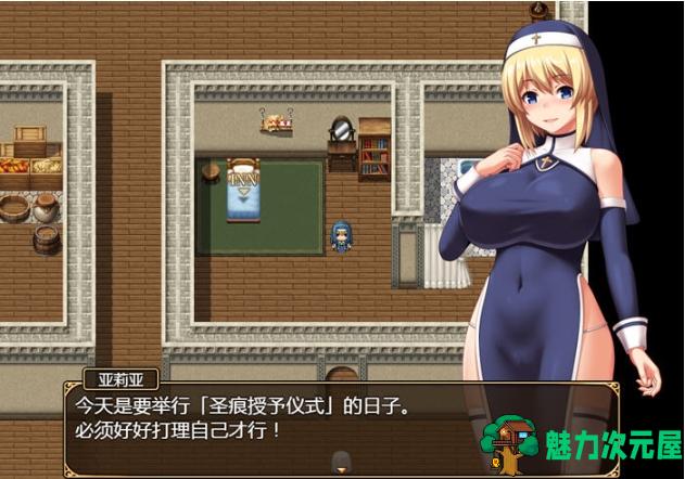 【PC/安卓/官中/RPG游戏/1.63G】圣痕的咏叹调 Ver1.0 STEAM官方中文版+PC+安卓+RPG游戏+1.63G