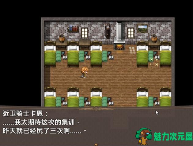 【PC/官中/回合制/RPG游戏/557M】近卫骑士韦恩的非日常 Ver1.0 STEAM官方中文版+回合制RPG游戏+557M