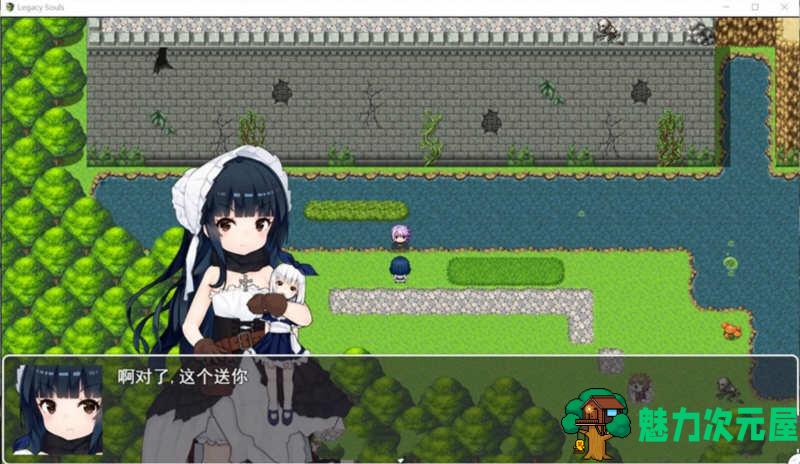 【PC/安卓/中文/CG】遗留之魂(Legacy Souls) 官方中文版 步兵+黑魂同人+PC+安卓+RPG游戏&补+2.9G