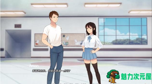 【PC/安卓/汉化版/SLG游戏/5.22G】我女友的朋友们 Ver2.0 汉化版+PC+安卓+沙盒SLG游戏+5.22G