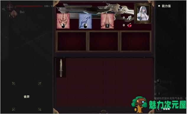 【PC/官中/动作/肉鸽游戏/664M】Nunholy Ver1.01 STEAM官方中文版+动作类肉鸽游戏+664M