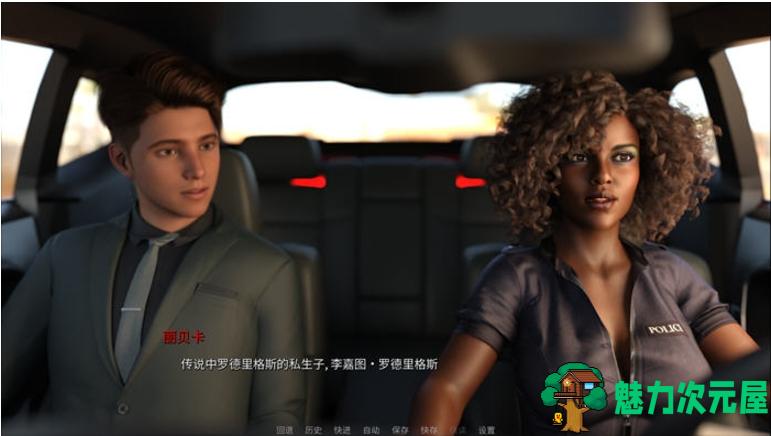 【PC/安卓/官中/模拟/SLG游戏/4.21G】赛博穿越指南 Ver1.03 官方中文版+PC+安卓+模拟SLG游戏+4.21G