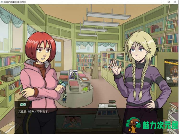 【PC/官中/经营/SLG游戏/4.75G】女巫猎人(Witch Hunter) Ver0.23.2 STEAM官方中文版+经营SLG游戏+4.75G