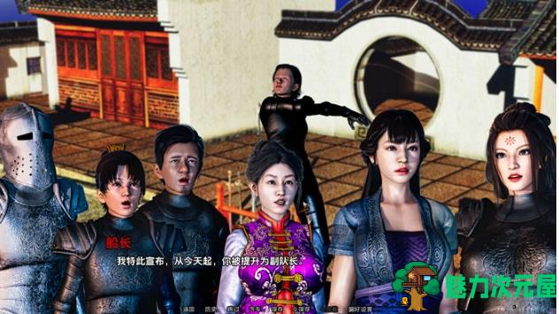 【PC/安卓/汉化版/SLG游戏/1.30G】恶魔的克星 Ver0.4 汉化版+PC+安卓+SLG游戏+1.30G