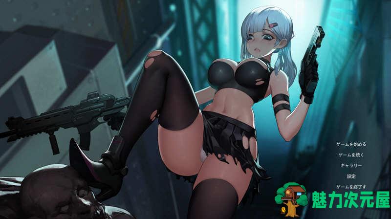 【PC/ACT游戏/中文/1.2G】伊德海拉之影/イドラの影(The Shadow of Yidhra) Ver1.33 官方中文版 爆款ACT游戏+全CV&补+1.2G-魅力次元屋