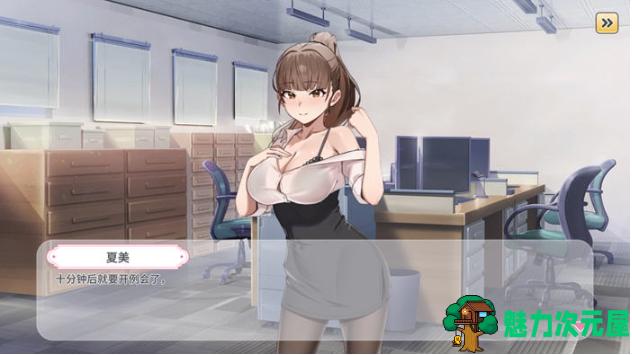 【PC/官中/无修版/模拟经营/SLG游戏/413M】秘密玩具(Secret Toy) STEAM官方中文无修版+经营模拟SLG游戏+413M