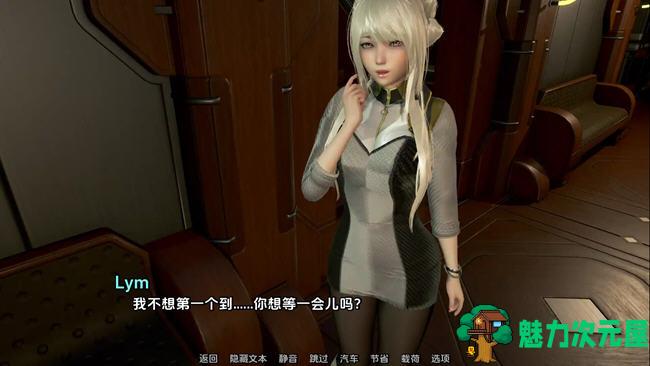 【安卓/PC/SLG/汉化版/8.5G】欧派奥德赛/奥派奥德赛(Oppai Odyssey) ver0.4.4 汉化版 PC+安卓 沙盒SLG游戏&补更+8.5G
