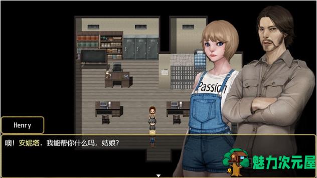 【PC/安卓/AI汉化版/RPG游戏/731M】和平风小镇 Ver0.15a AI汉化版+PC+安卓+RPG游戏+731M