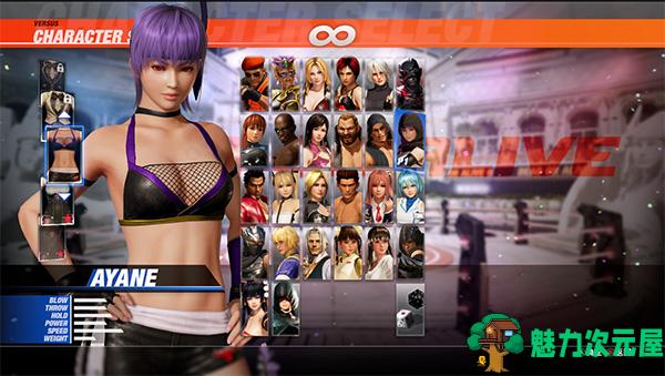 【PC/格斗/解锁/中文/59G】死或生6 Ver1.22 中文整合版 全角色果体+完美存档 +全dlc人物服装解锁&补更+59G